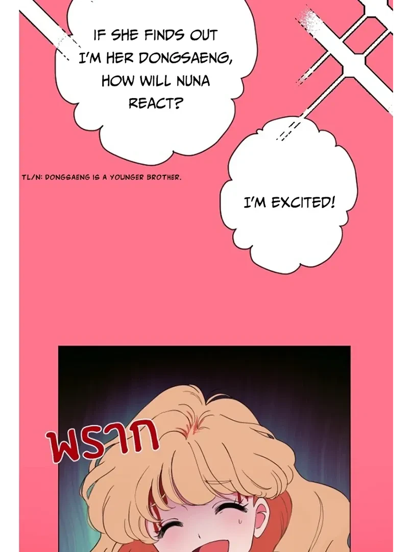 Chapter 3, page 9