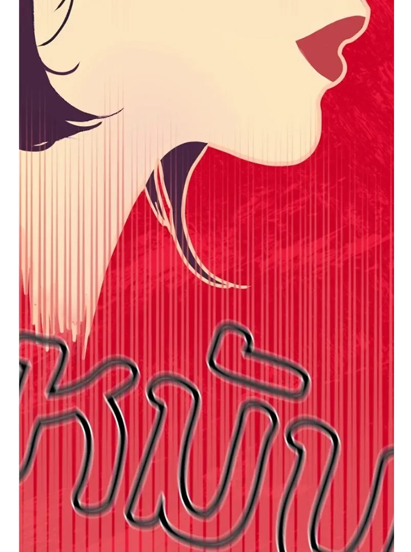Chapter 3, page 93