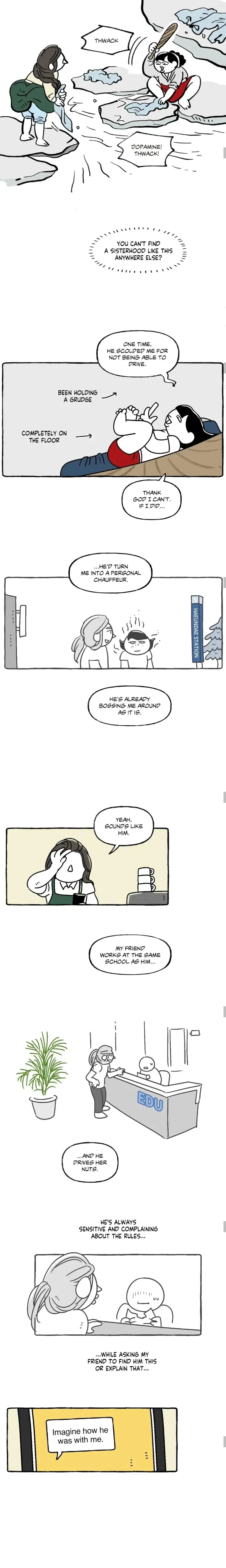 Chapter 160, page 7