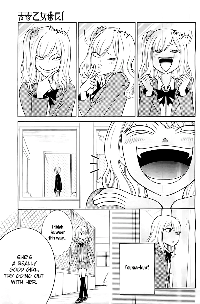 Chapter 4, page 15