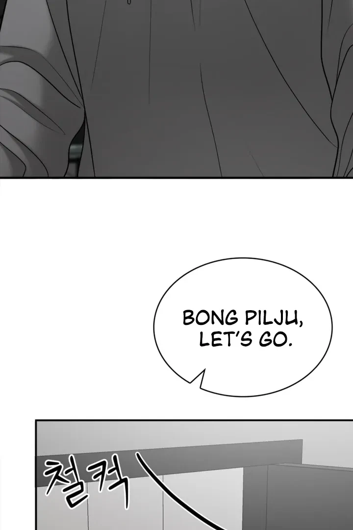 Really, Is It That Big? Chapter 5, page 10