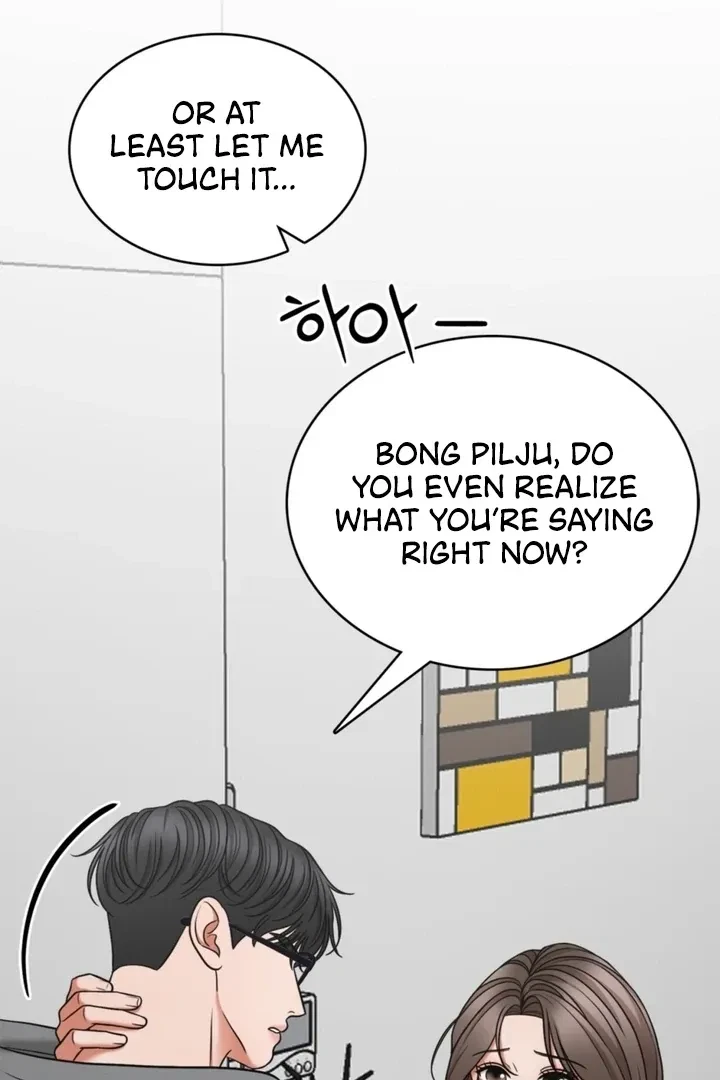 Really, Is It That Big? Chapter 5, page 22