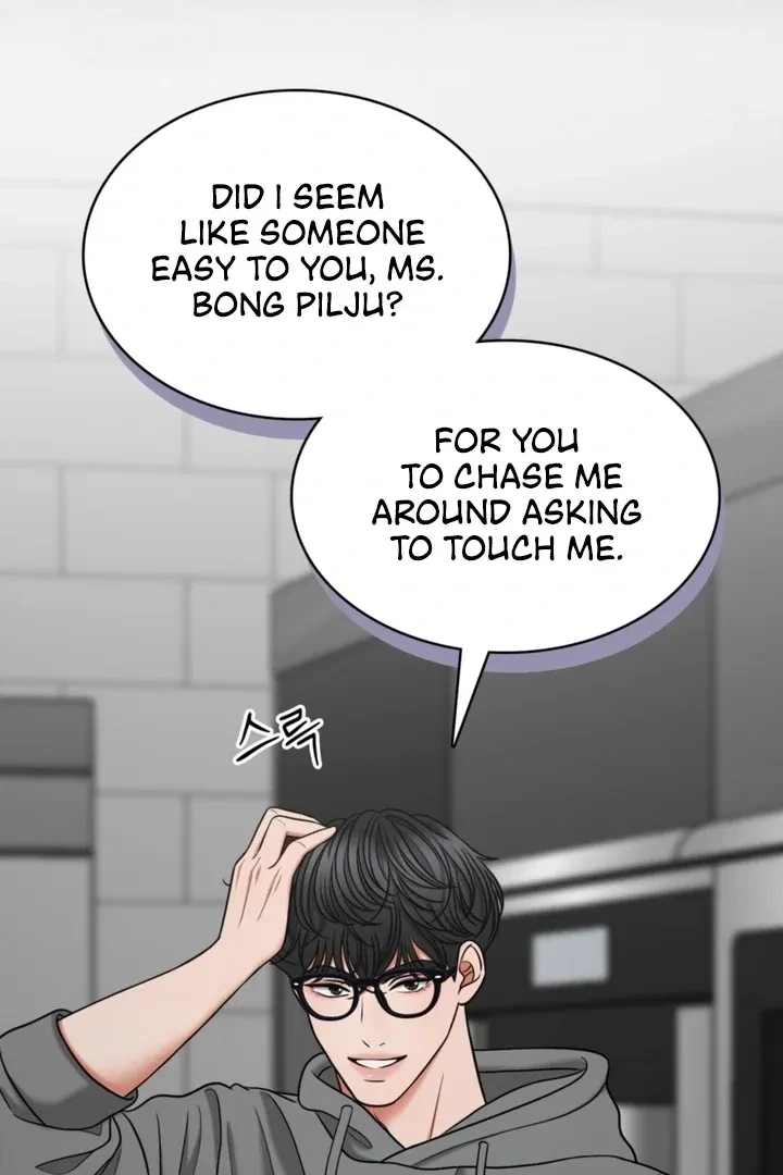Really, Is It That Big? Chapter 5, page 37