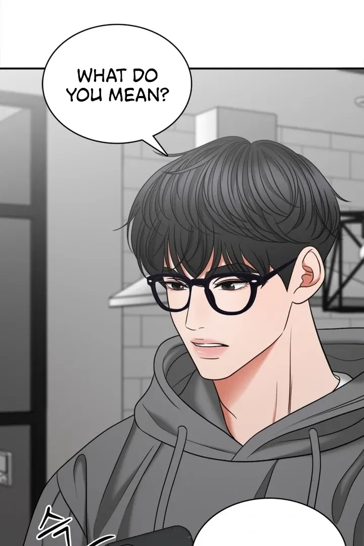 Really, Is It That Big? Chapter 5, page 4