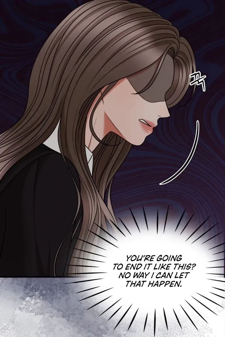 Really, Is It That Big? Chapter 5, page 42