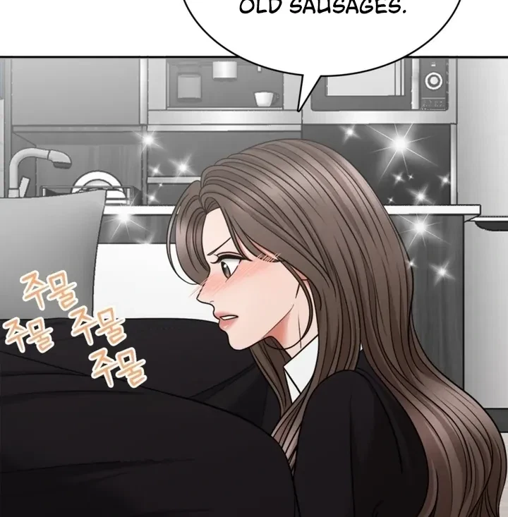 Really, Is It That Big? Chapter 5, page 67