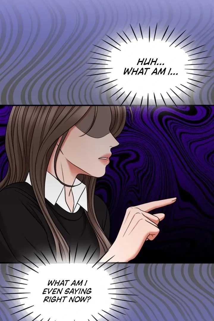 Really, Is It That Big? Chapter 5, page 7