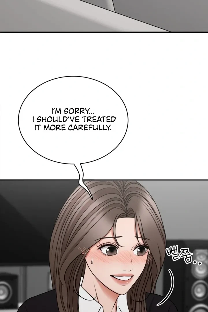 Really, Is It That Big? Chapter 5, page 73