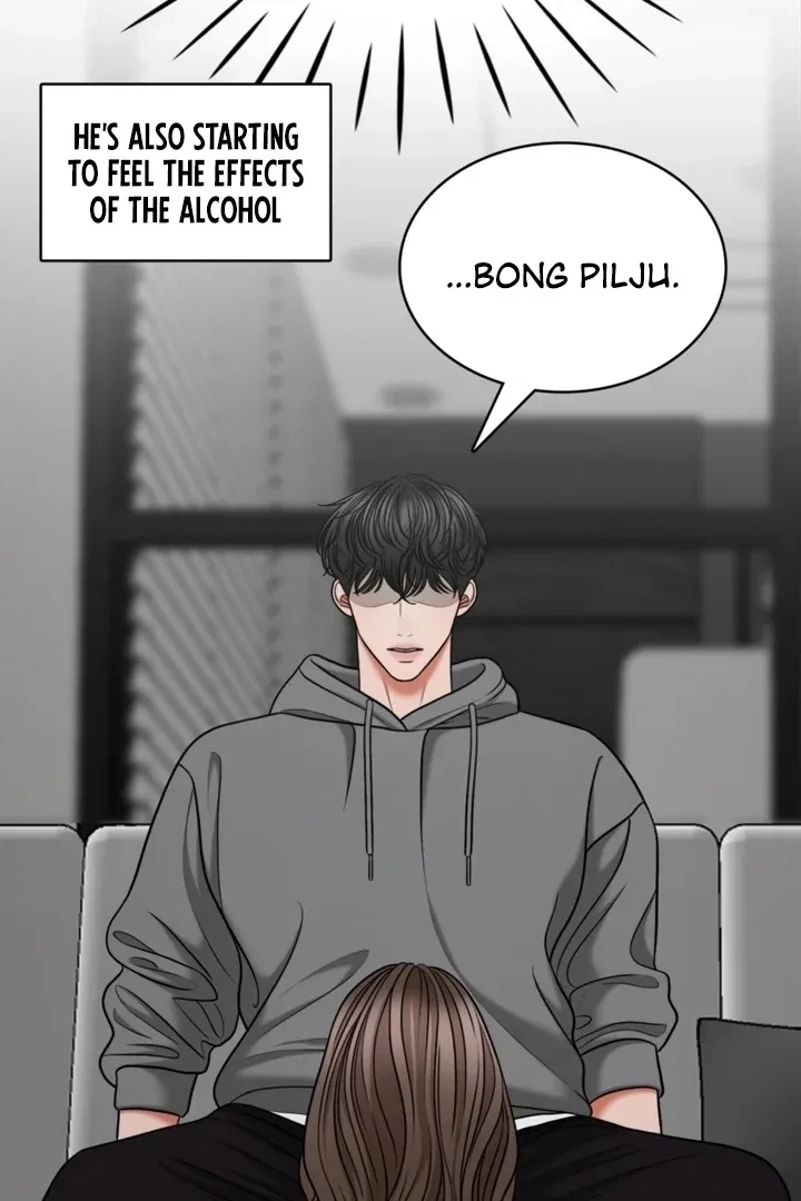 Really, Is It That Big? Chapter 5, page 79