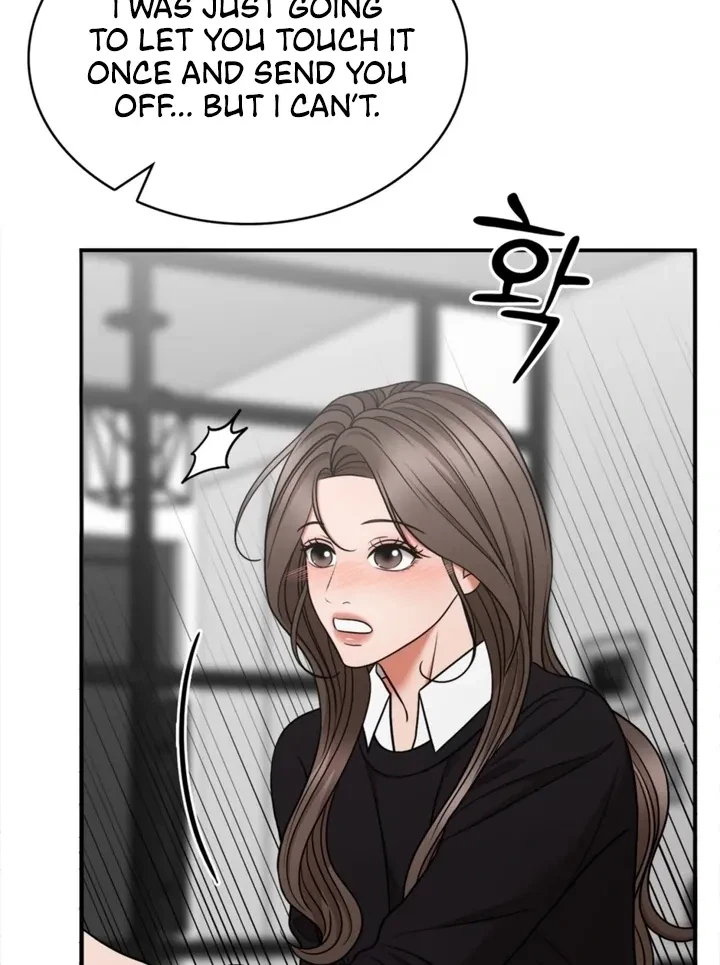 Really, Is It That Big? Chapter 5, page 81