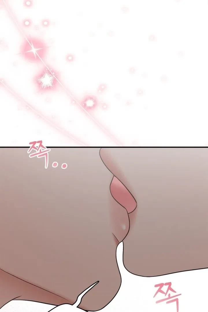 Really, Is It That Big? Chapter 5, page 88