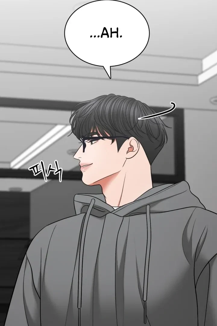 Really, Is It That Big? Chapter 5, page 9