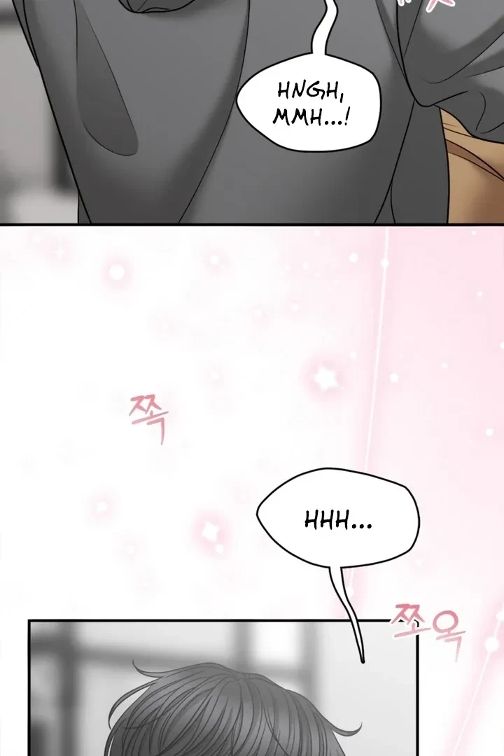 Really, Is It That Big? Chapter 5, page 90