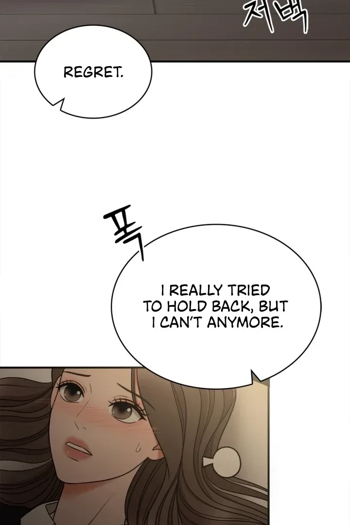 Really, Is It That Big? Chapter 5, page 99