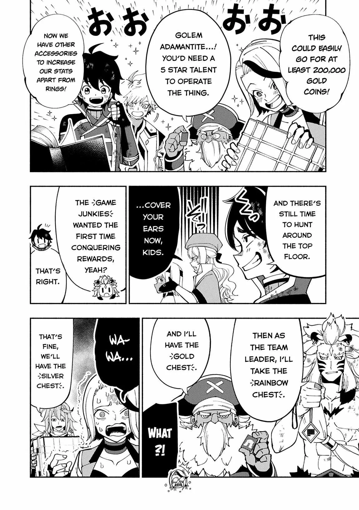 Chapter 73, page 5