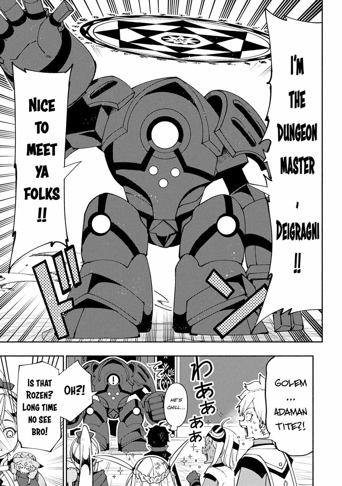 Chapter 73, page 8