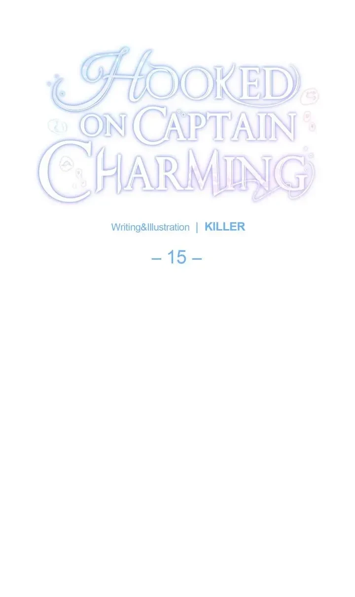 Hooked On Captain Charming Chapter 15.1, page 12