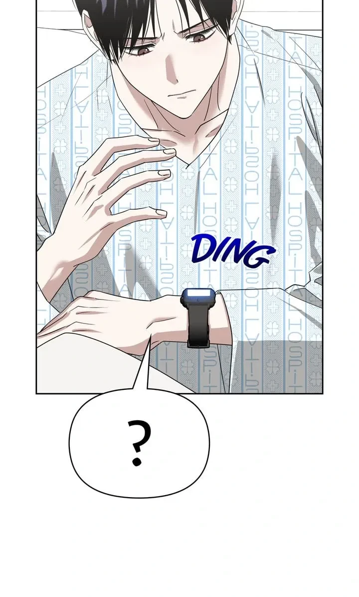 Chapter 51, page 76