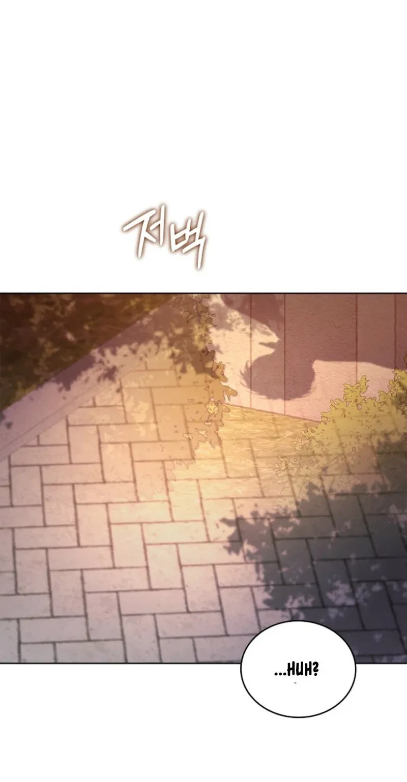 Chapter 22, page 11