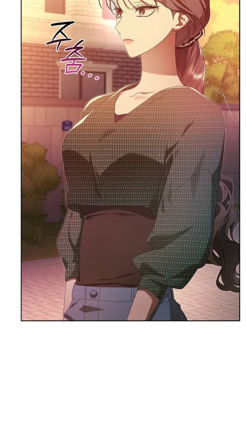 Chapter 22, page 21