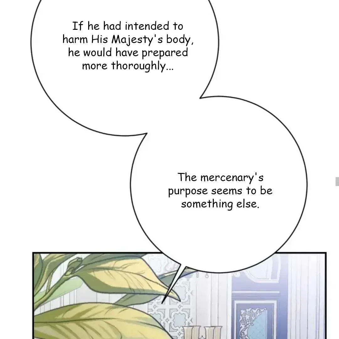Chapter 15, page 84