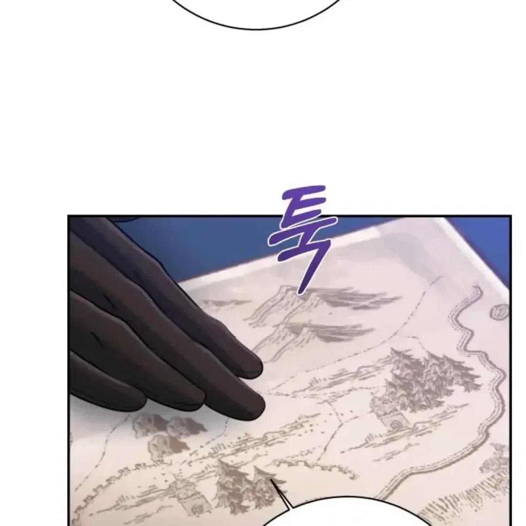 Chapter 15, page 99