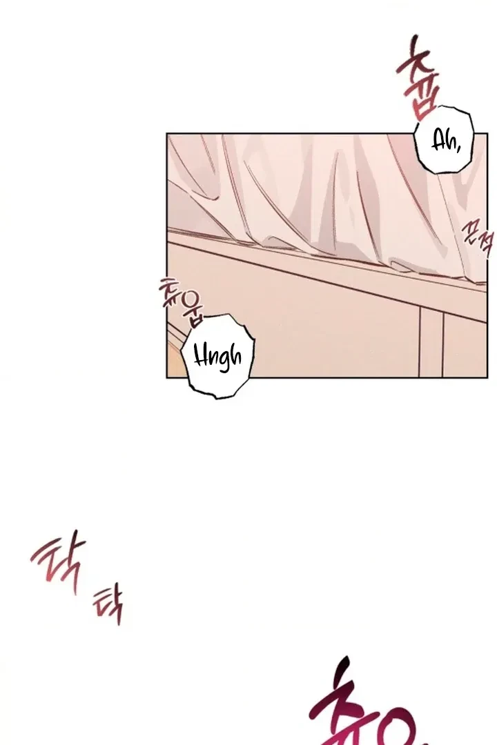 Chapter 21, page 3