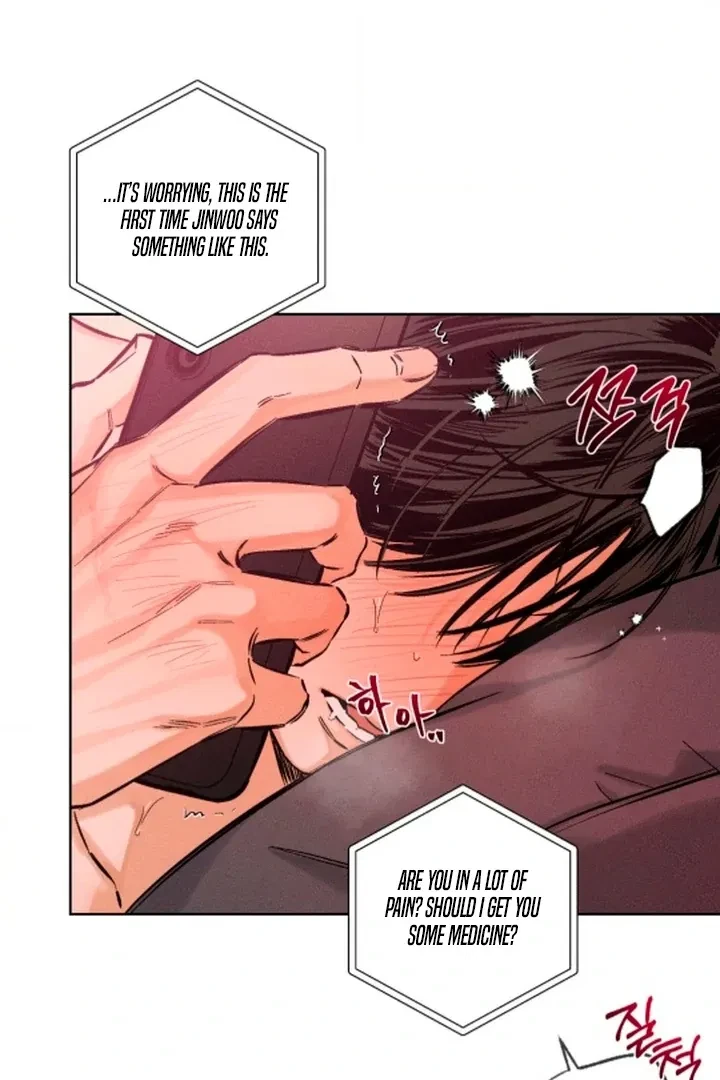 Chapter 21, page 66