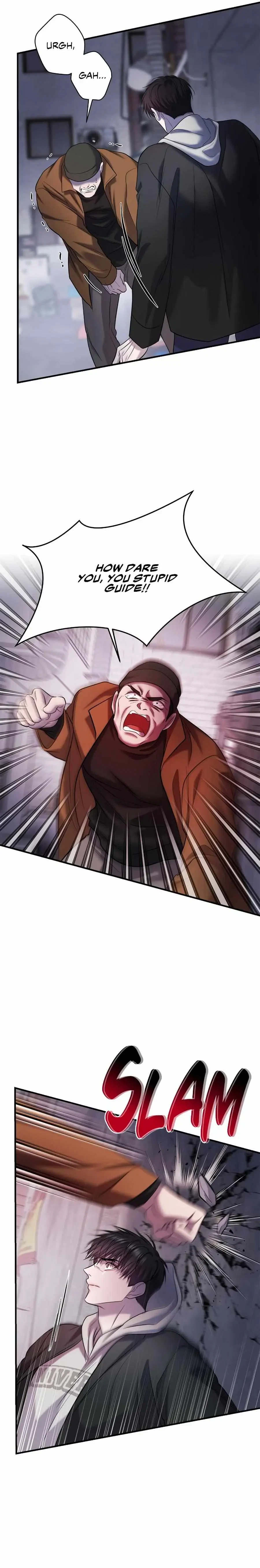 Chapter 88, page 6
