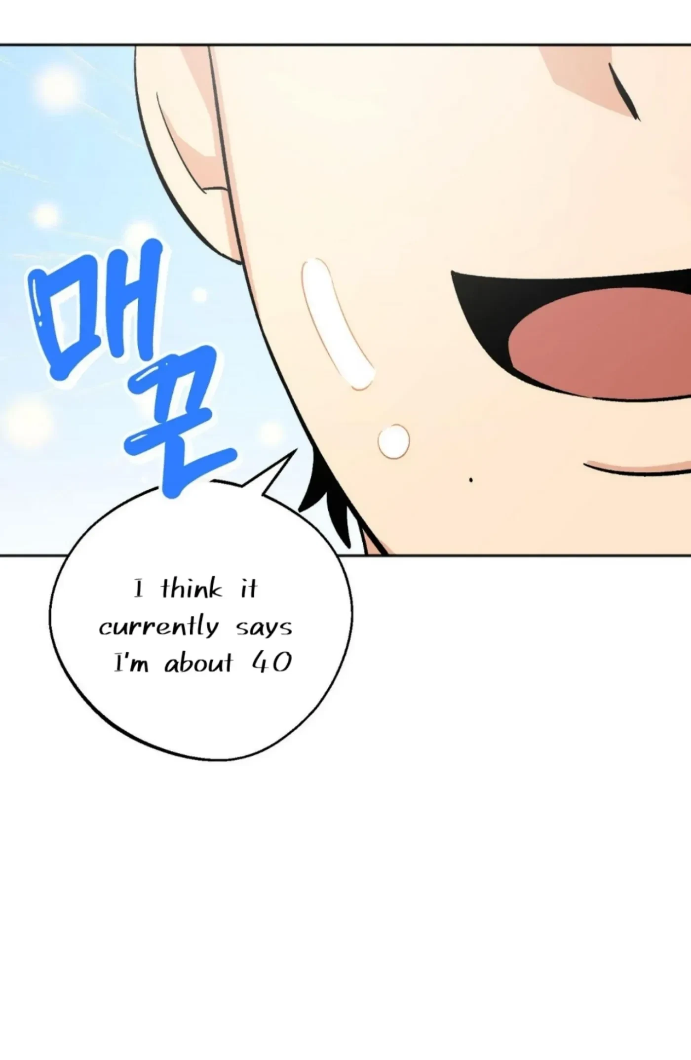 Chapter 10, page 10