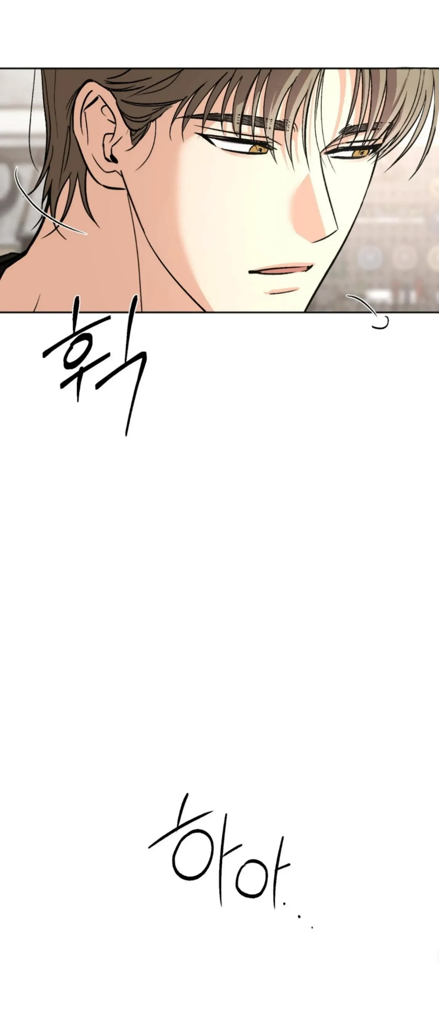 Chapter 10, page 28