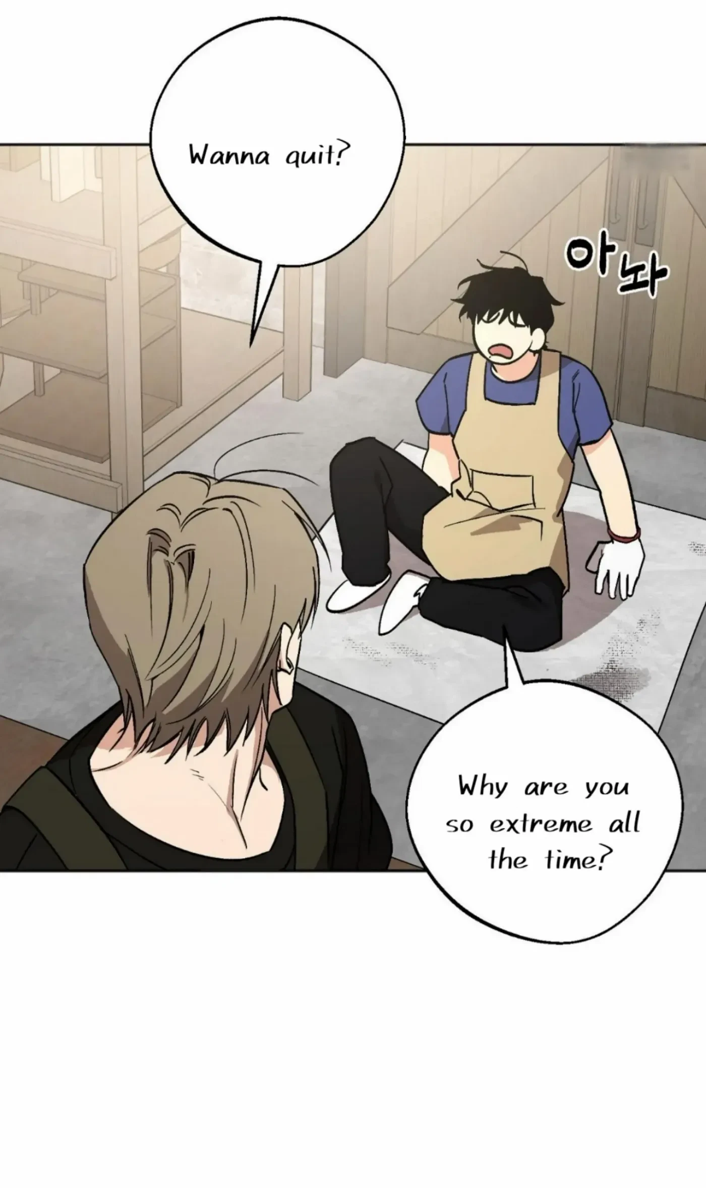 Chapter 10, page 4