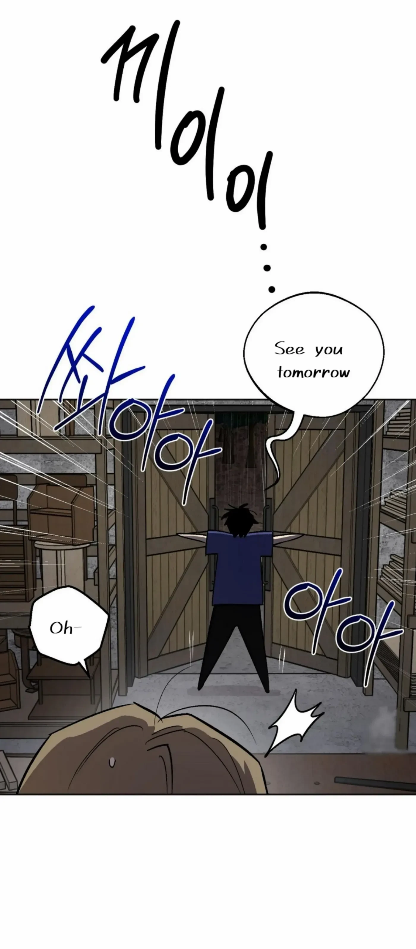 Chapter 10, page 45
