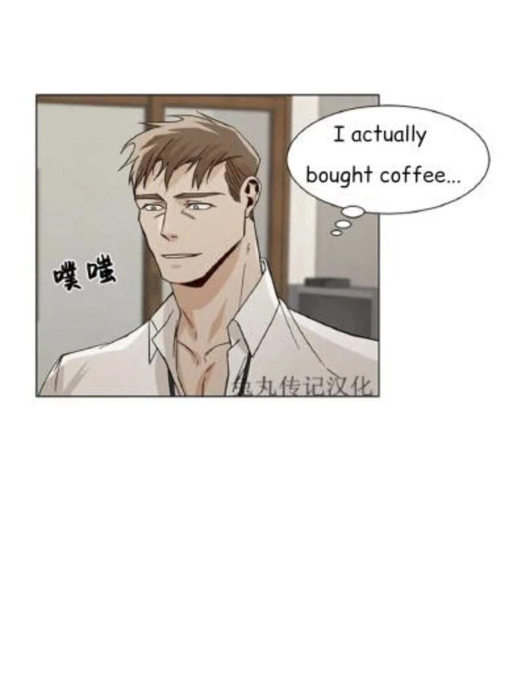 Chapter 16, page 25