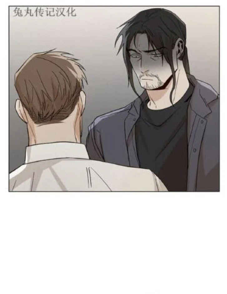 Chapter 16, page 26