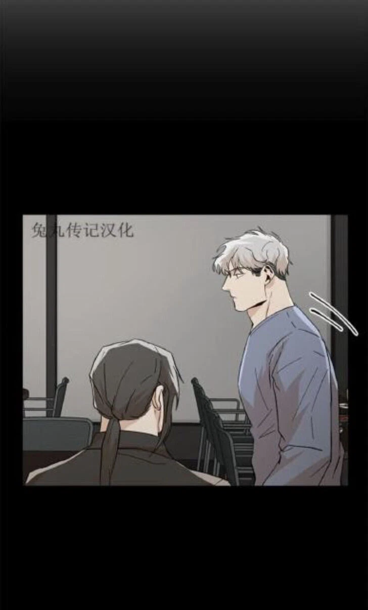 Chapter 16, page 30
