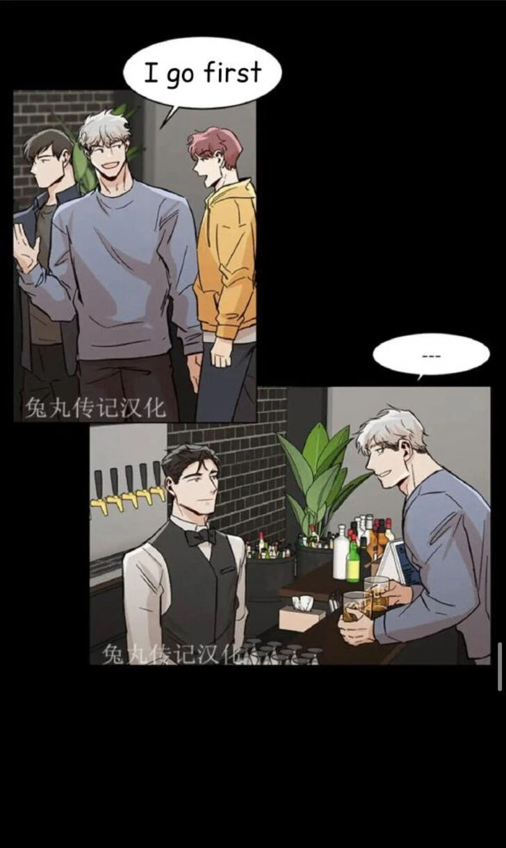 Chapter 16, page 36