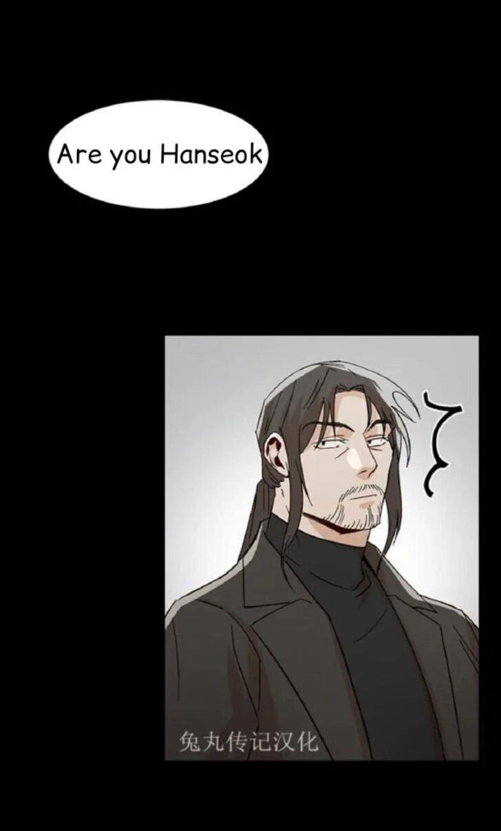Chapter 16, page 37