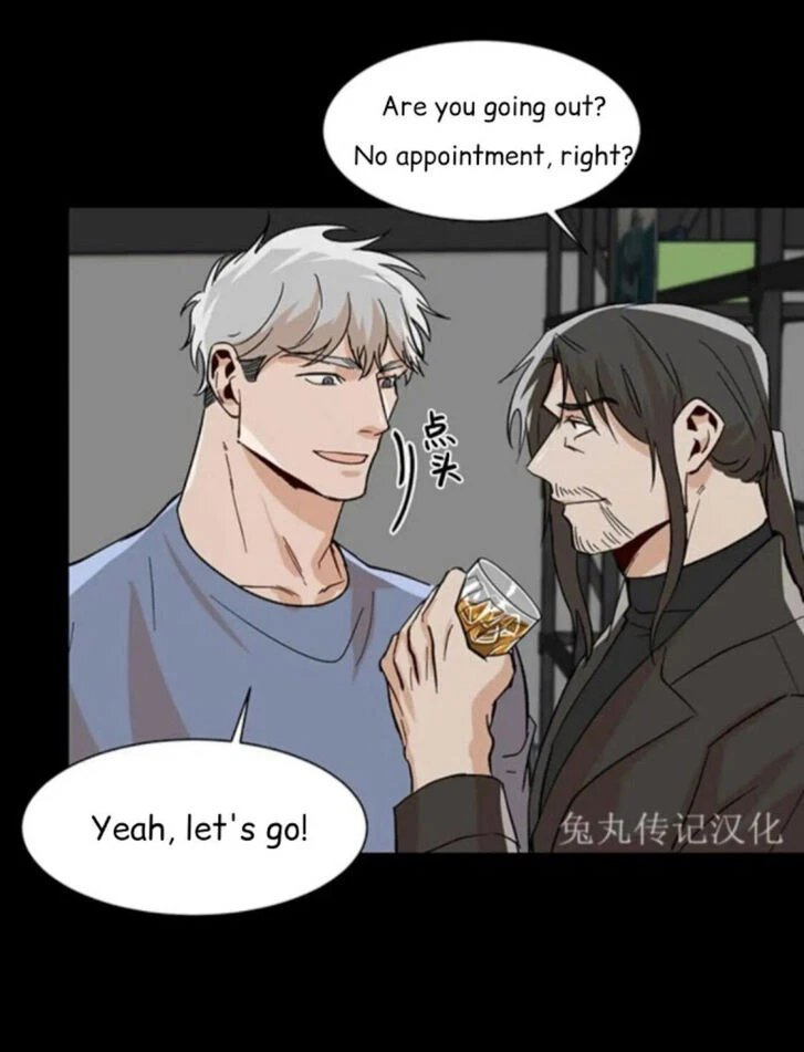 Chapter 16, page 45