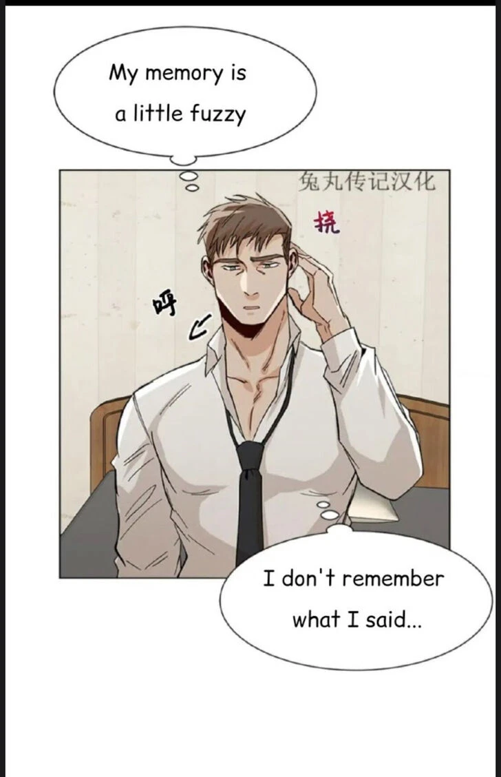 Chapter 16, page 5