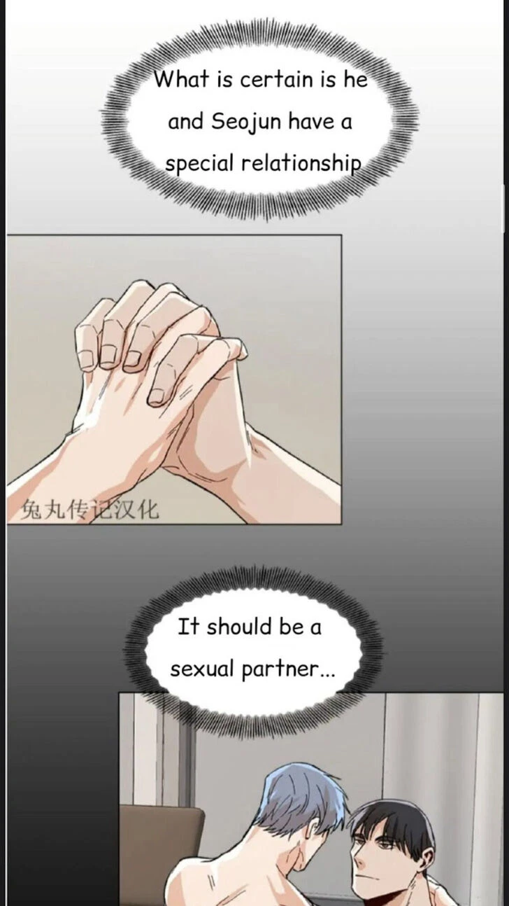 Chapter 16, page 6