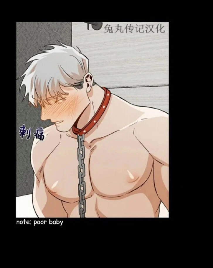 Chapter 16, page 62