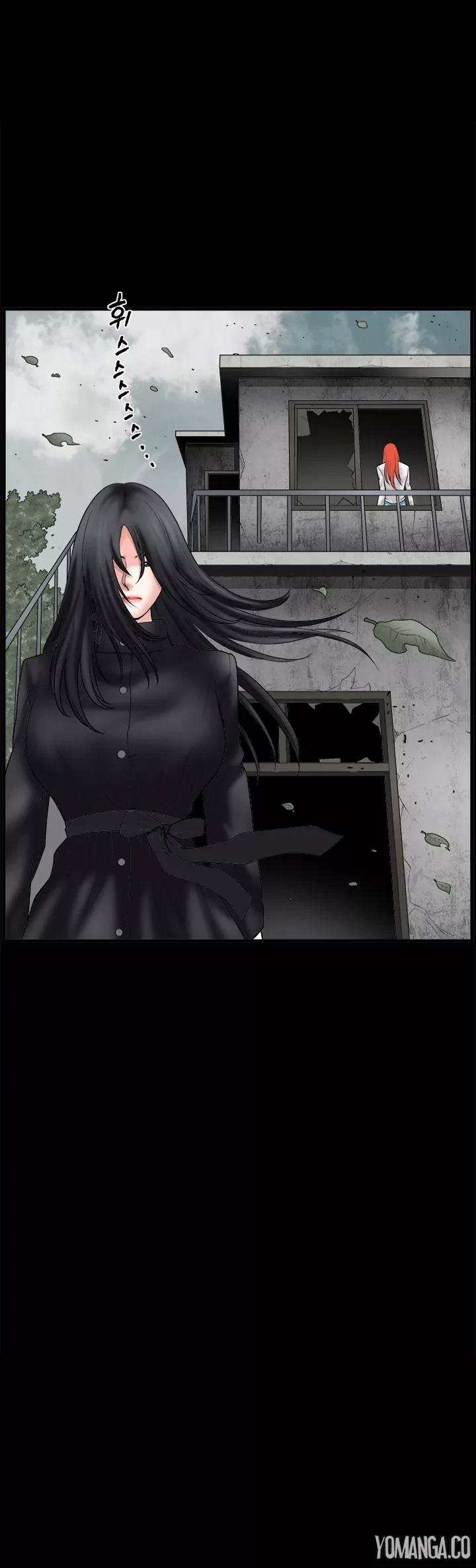 Chapter 34, page 17