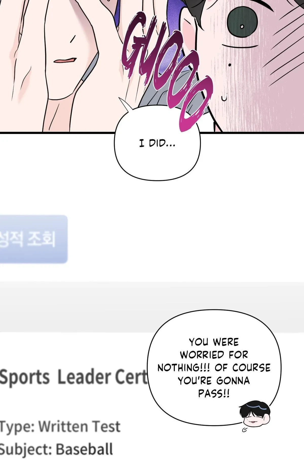 Chapter 41, page 6