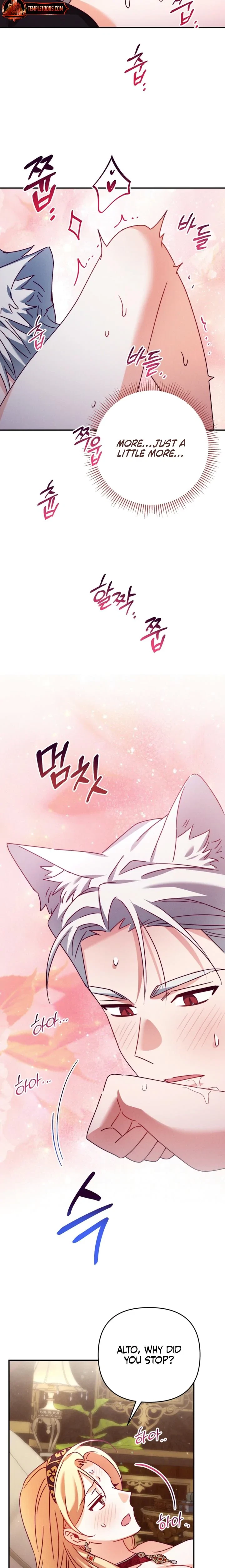 Chapter 36, page 7