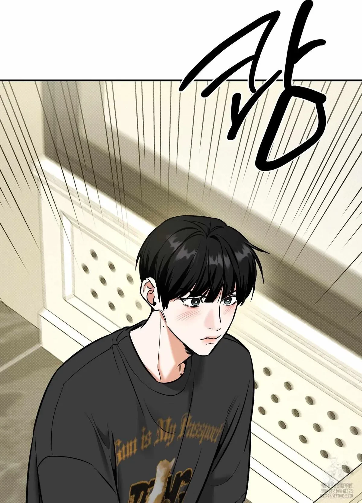 Chapter 14, page 14