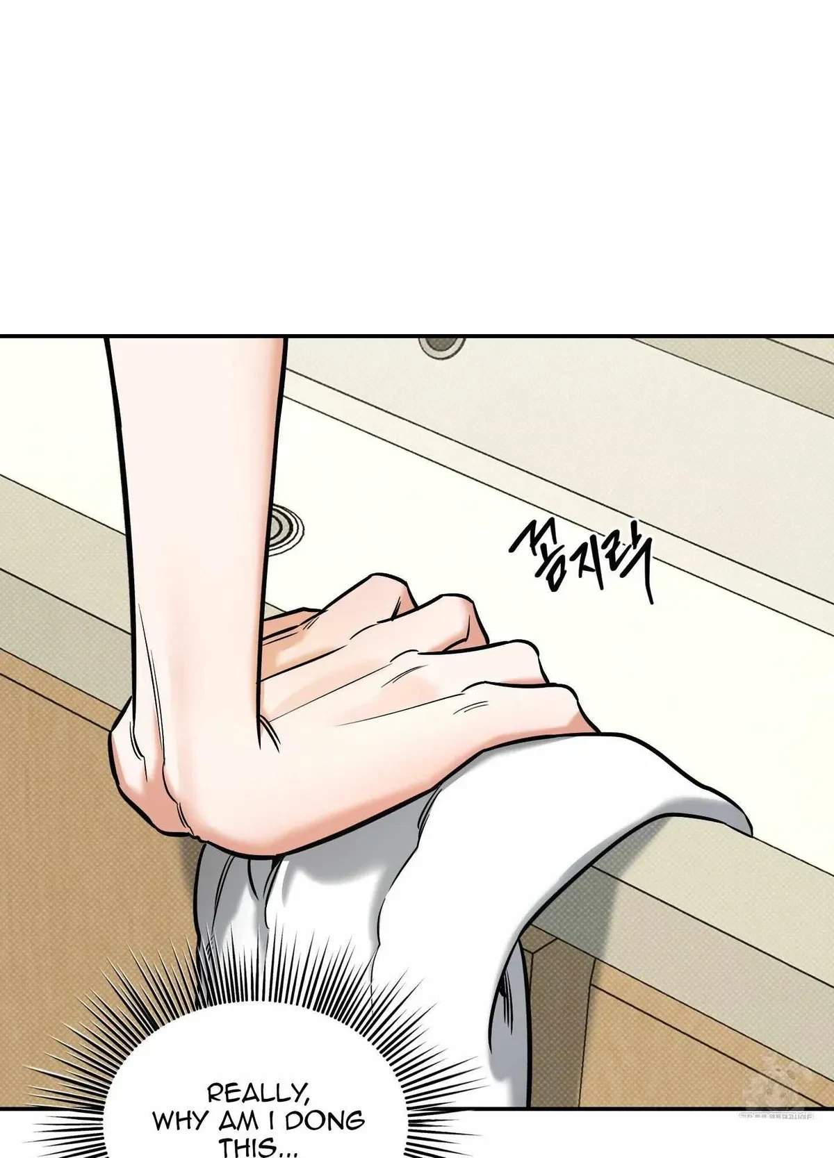 Chapter 14, page 19
