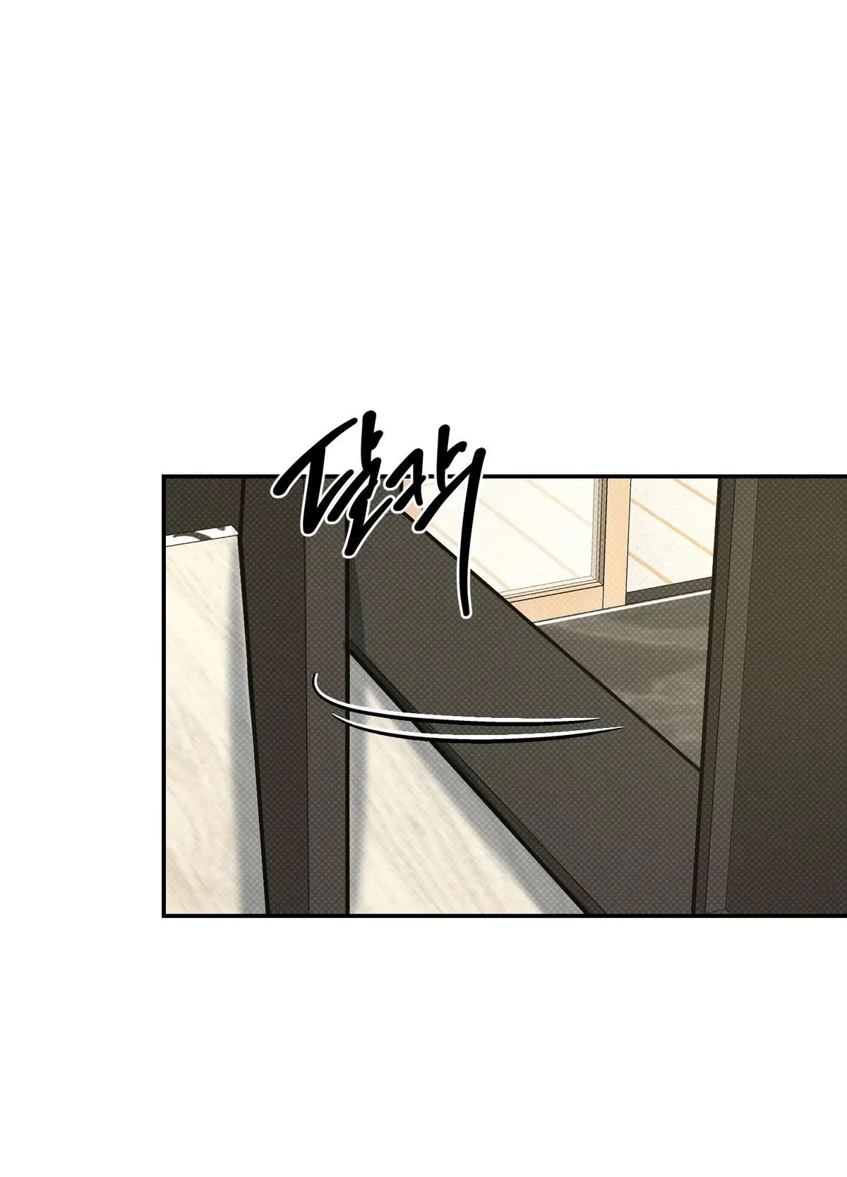 Chapter 14, page 25