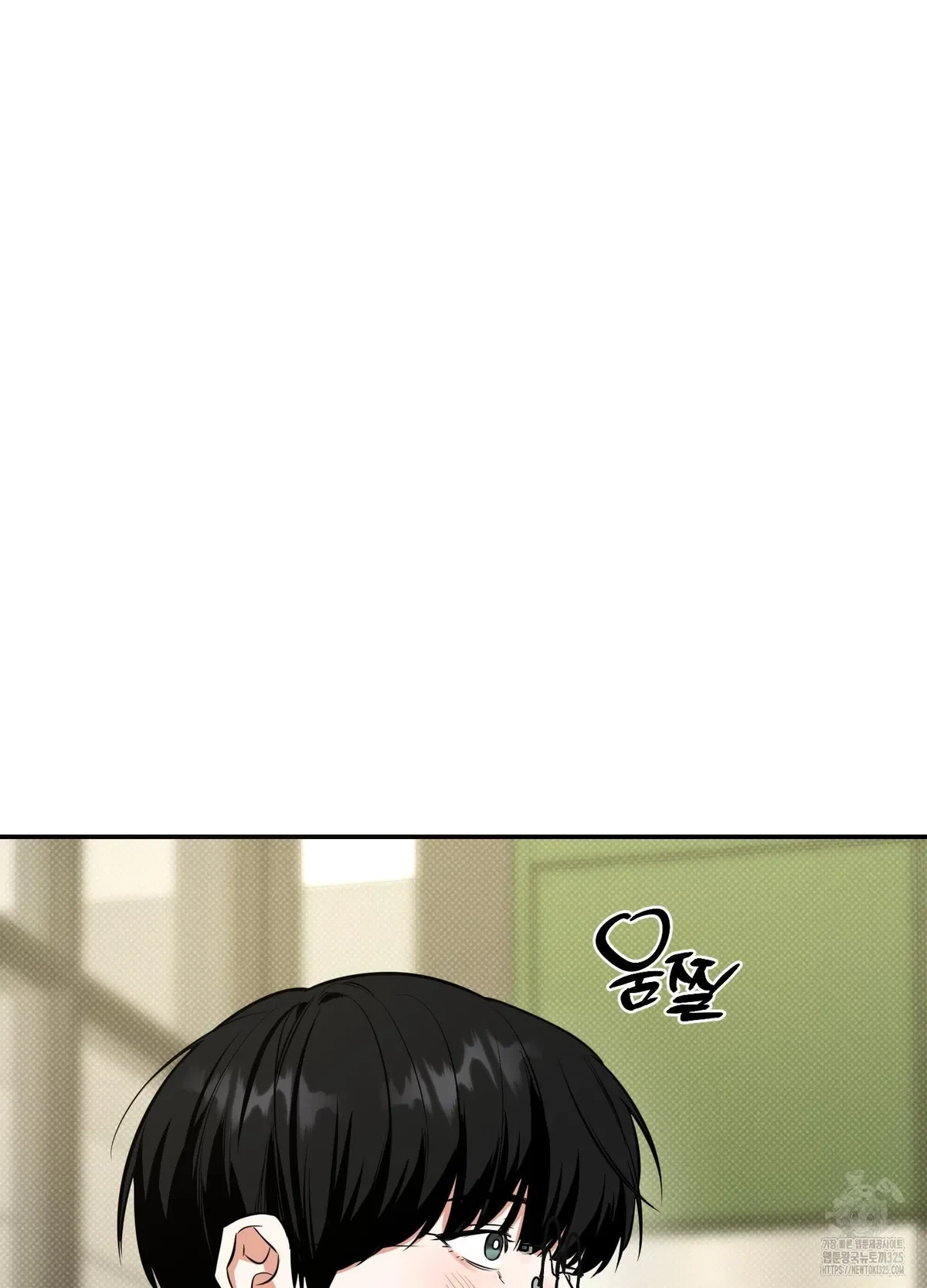 Chapter 14, page 49