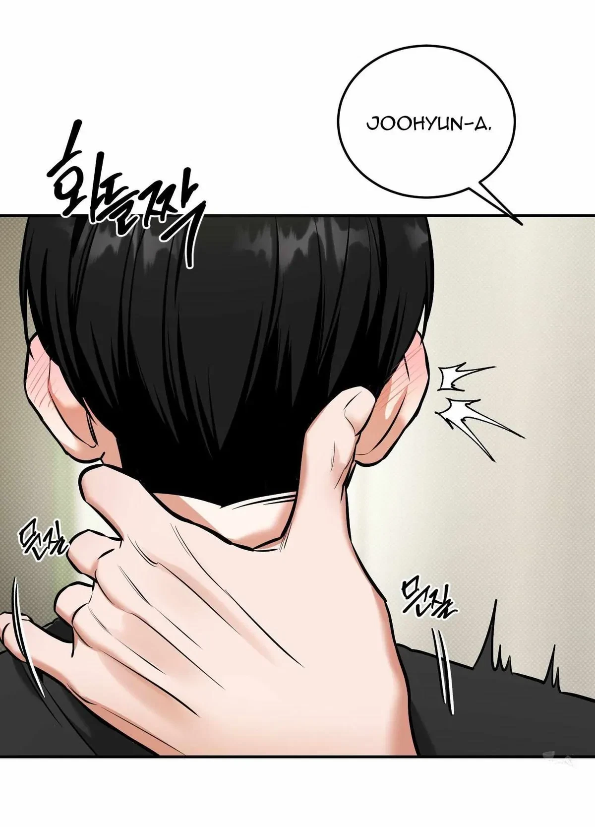 Chapter 14, page 65